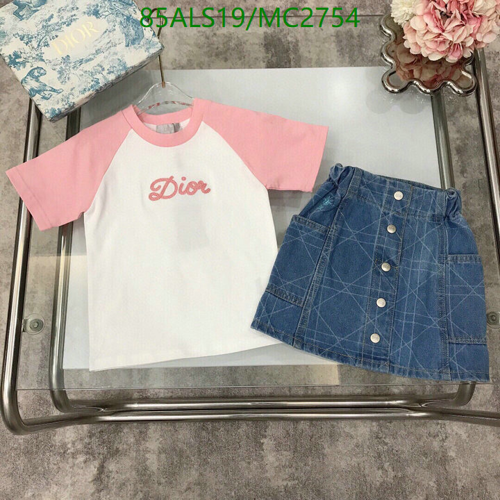 Kids clothing-Dior Code: MC2754 $: 85USD