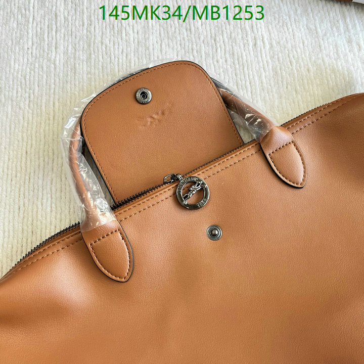 Longchamp-(Mirror)-Hangbag Code: MB1253 $: 145USD