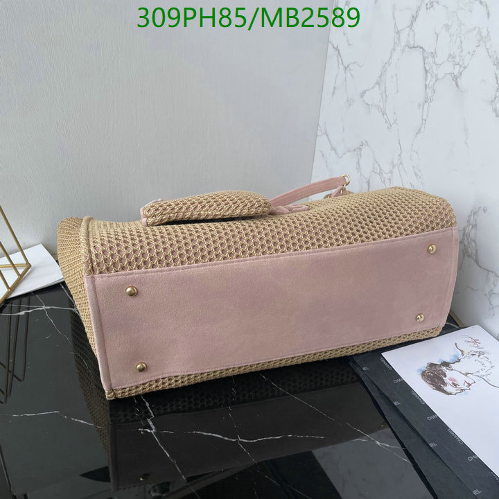 Chanel Bag-(Mirror)-Handbag- Code: MB2589 $: 309USD