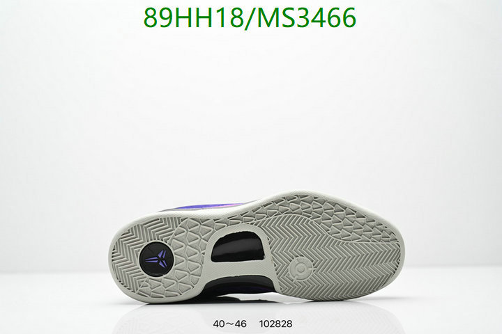 Men shoes-Nike Code: MS3466 $: 89USD