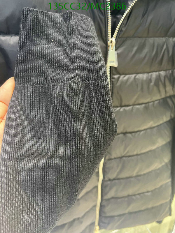 Down jacket Women-Moncler Code: MC2386 $: 135USD