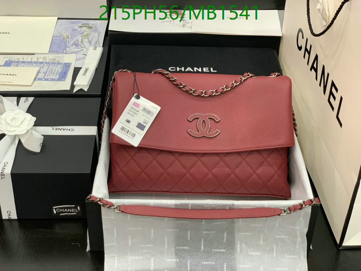Chanel Bag-(Mirror)-Crossbody- Code: MB1541 $: 215USD