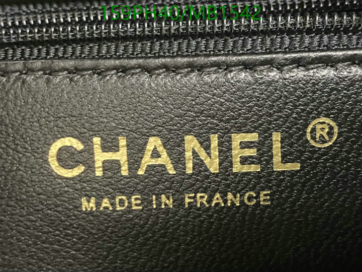 Chanel Bag-(Mirror)-Crossbody- Code: MB1542 $: 159USD