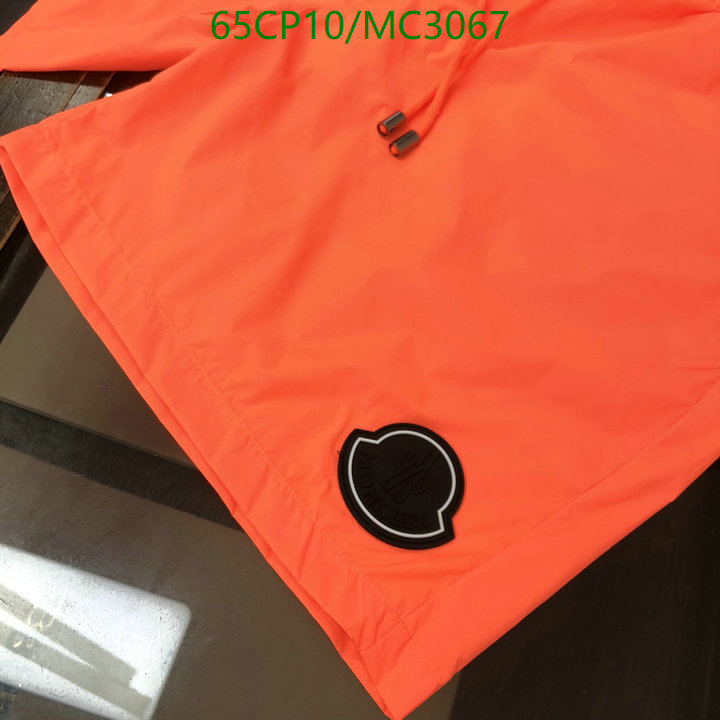 Beach Shorts-Moncler Code: MC3067 $: 65USD