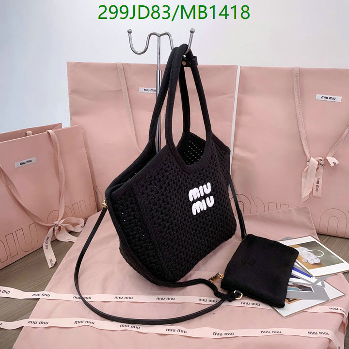 Miu Miu Bag-(Mirror)-Handbag- Code: MB1418 $: 299USD