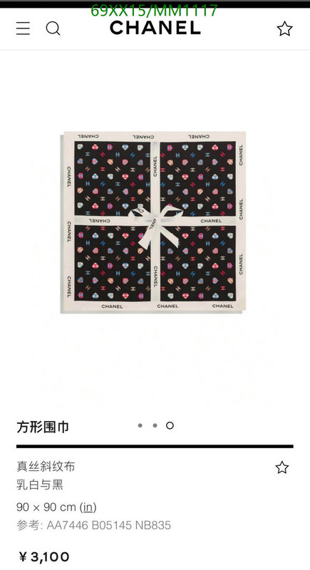 Scarf-Chanel Code: MM1117 $: 69USD