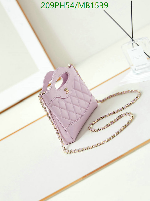 Chanel Bag-(Mirror)-Crossbody- Code: MB1539 $: 209USD