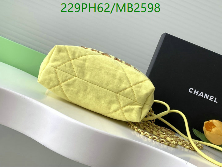 Chanel Bag-(Mirror)-Crossbody- Code: MB2598 $: 229USD