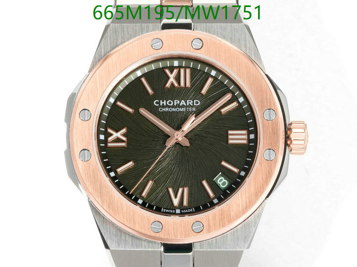 Watch-Mirror Quality-Chopard Code: MW1751 $: 665USD-yupoo dhgate Watch-Mirror Quality-Chopard Code: MW1751 $: 665USD