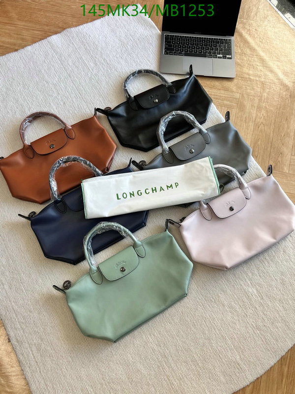 Longchamp-(Mirror)-Hangbag Code: MB1253 $: 145USD