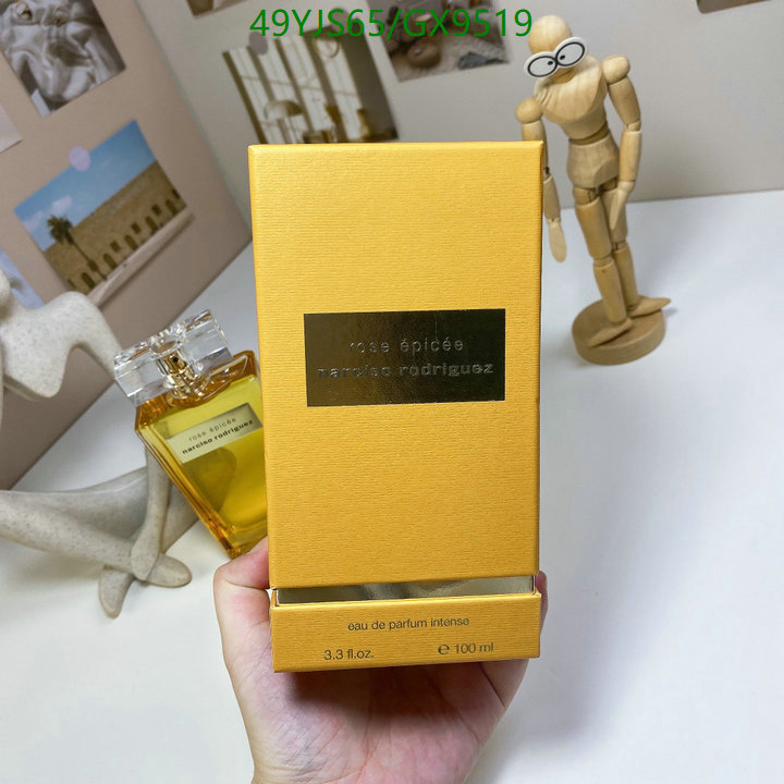Perfume-Narciso Rodriguez Code: GX9519 $: 49USD