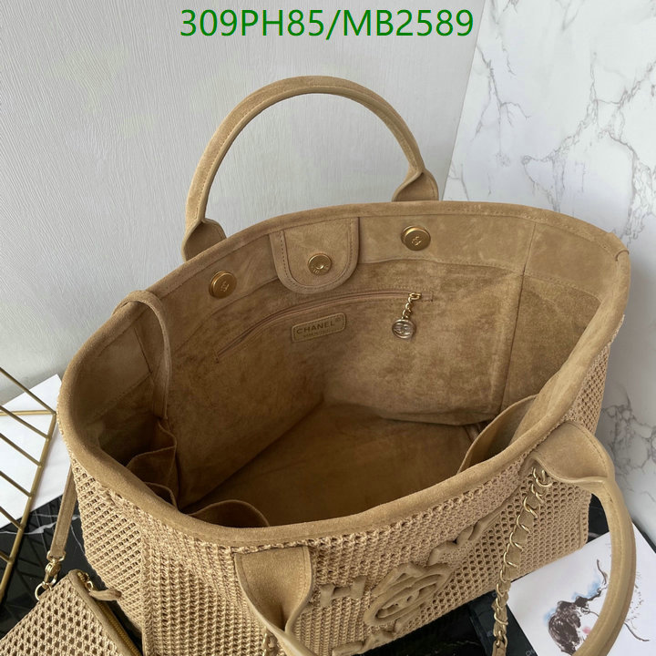 Chanel Bag-(Mirror)-Handbag- Code: MB2589 $: 309USD