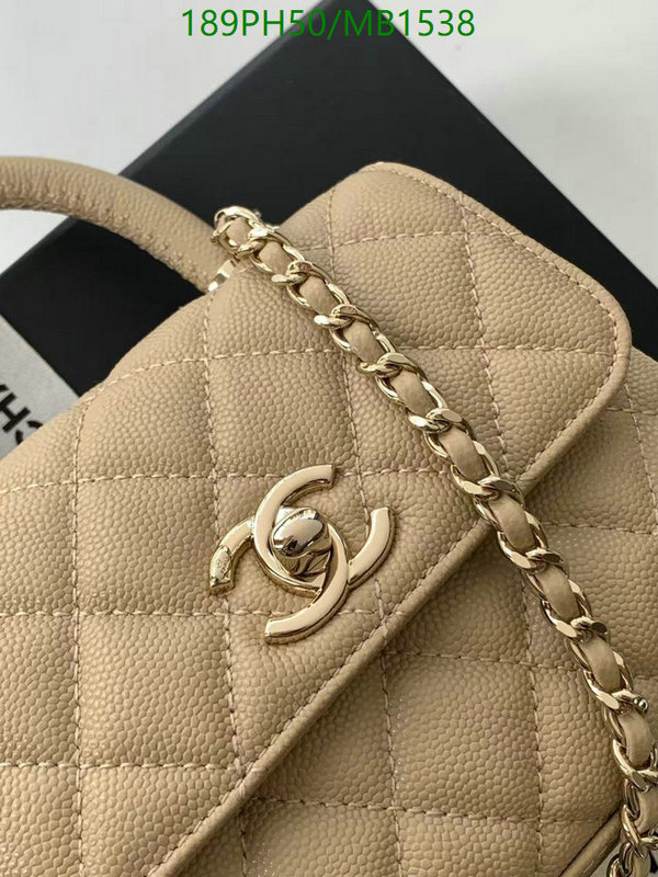 Chanel Bag-(Mirror)-Crossbody- Code: MB1538 $: 189USD