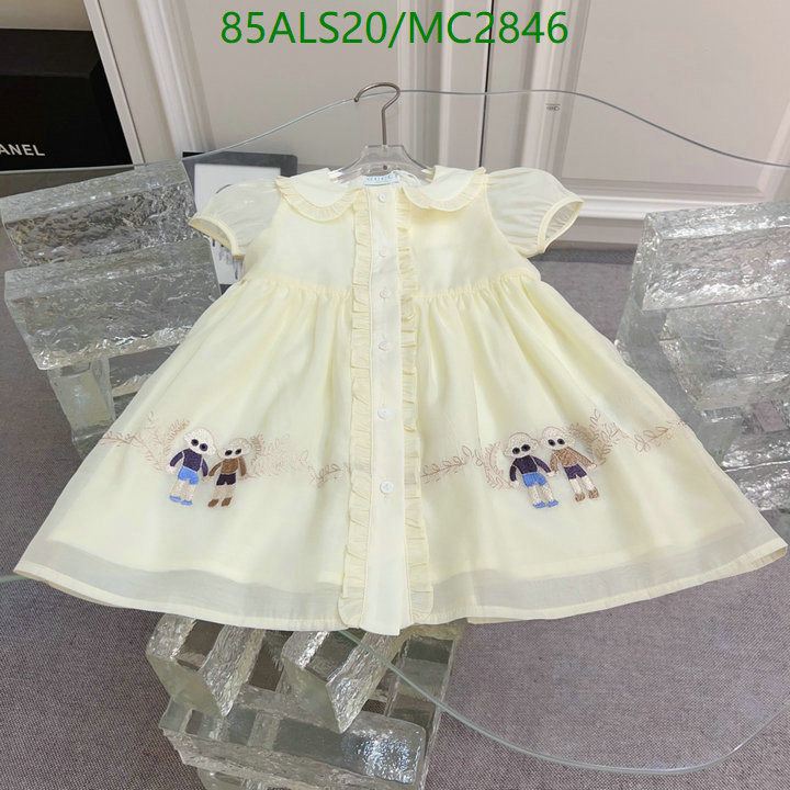 Kids Clothing-Gucci Code: MC2846 $: 85USD