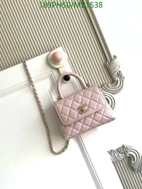 Chanel Bag-(Mirror)-Crossbody- Code: MB1538 $: 189USD