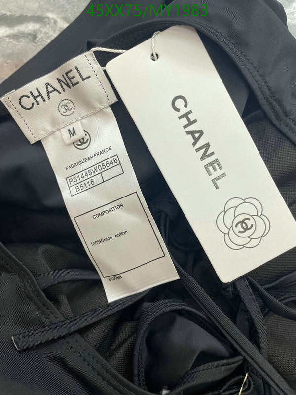 Swimsuit-Chanel Code: MY1983 $: 45USD