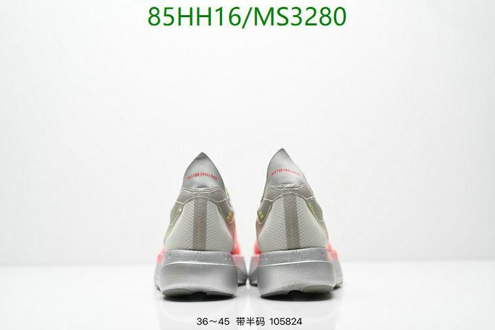 Men shoes-Adidas Code: MS3280 $: 85USD