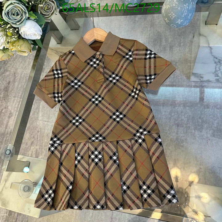 Kids Clothing-Burberry Code: MC2729 $: 65USD