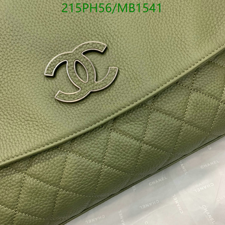 Chanel Bag-(Mirror)-Crossbody- Code: MB1541 $: 215USD