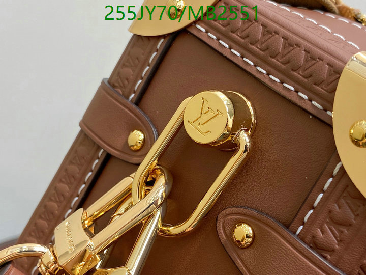 LV Bag-(Mirror)-Petite Malle- Code: MB2551 $: 255USD