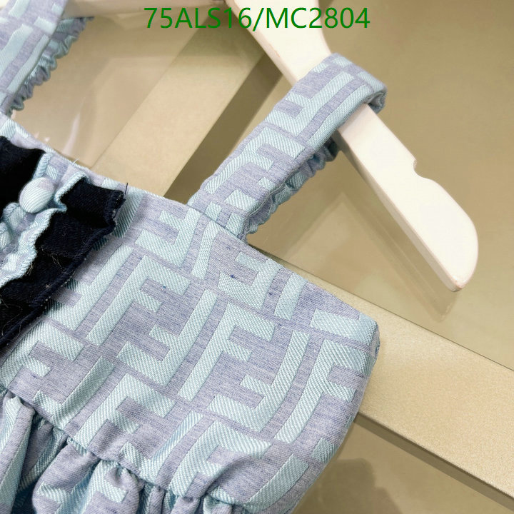 Kids clothing-Fendi Code: MC2804 $: 75USD