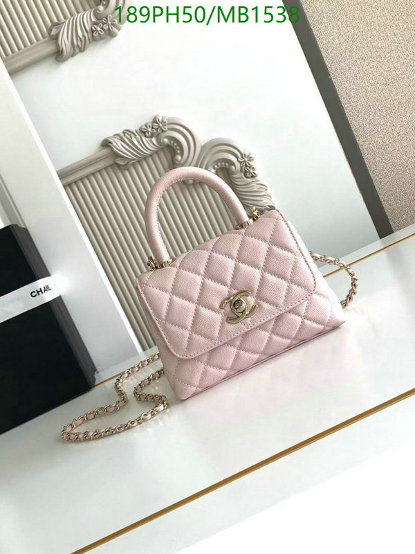 Chanel Bag-(Mirror)-Crossbody- Code: MB1538 $: 189USD