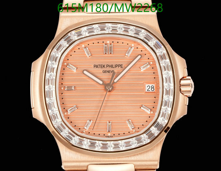Watch-Mirror Quality-Patek Philippe Code: MW2268 $: 615USD