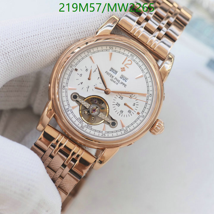 Watch-Mirror Quality-Patek Philippe Code: MW2265 $: 219USD