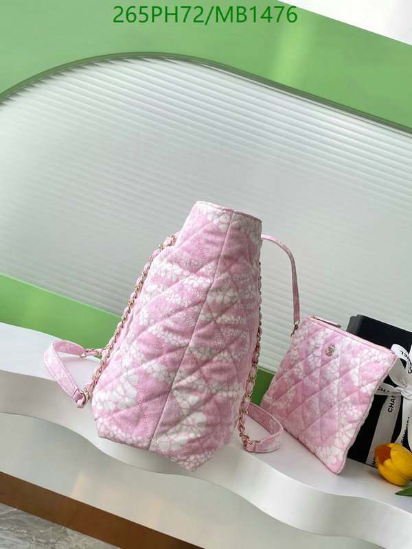 Chanel Bag-(Mirror)-Handbag- Code: MB1476 $: 265USD