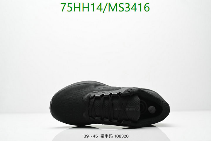 Men shoes-Nike Code: MS3416 $: 75USD