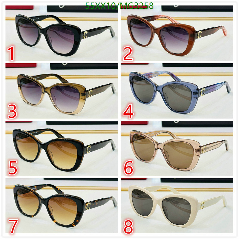 Glasses-Cartier Code: MG3258 $: 55USD