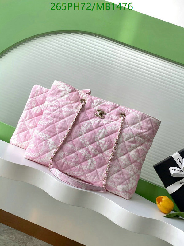 Chanel Bag-(Mirror)-Handbag- Code: MB1476 $: 265USD