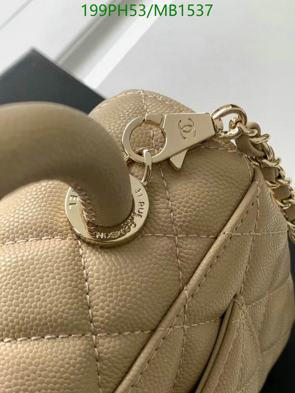Chanel Bag-(Mirror)-Crossbody- Code: MB1537 $: 199USD