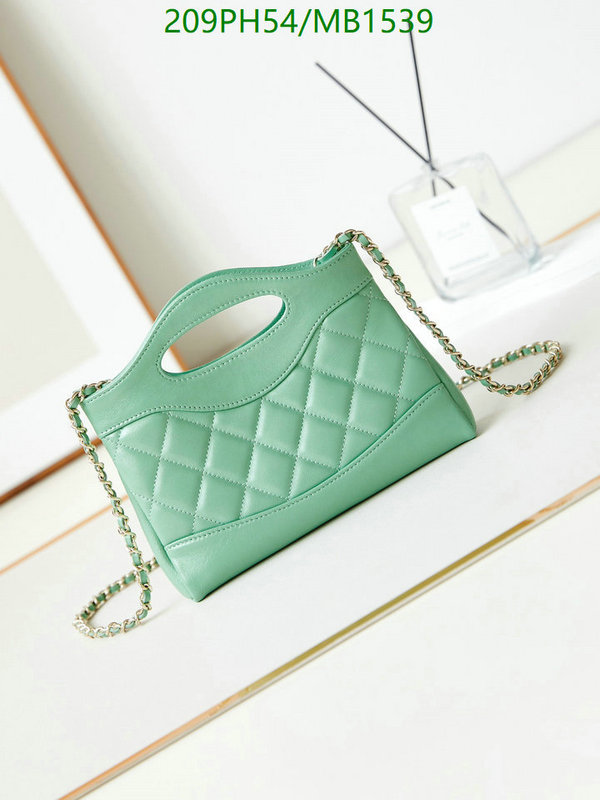 Chanel Bag-(Mirror)-Crossbody- Code: MB1539 $: 209USD