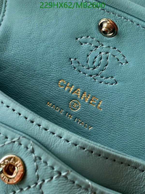 Chanel Bag-(Mirror)-Crossbody- Code: MB2600 $: 229USD