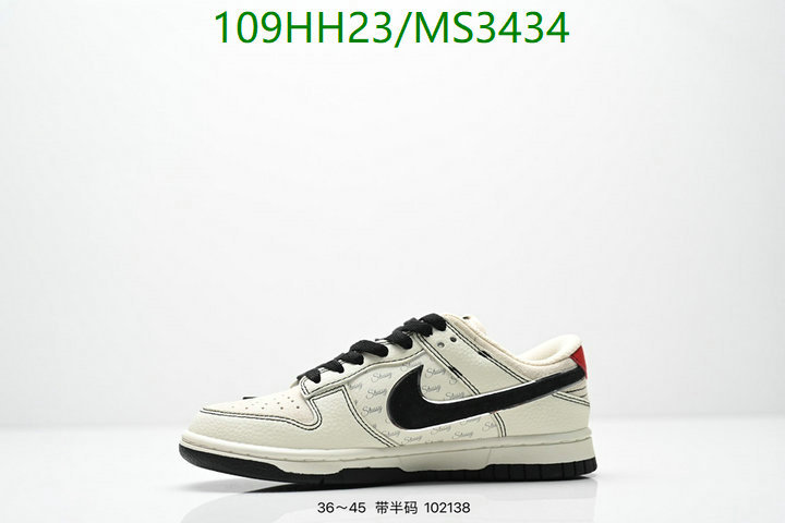Men shoes-Nike Code: MS3434 $: 109USD