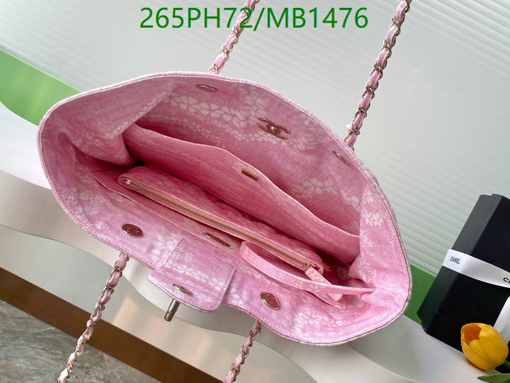 Chanel Bag-(Mirror)-Handbag- Code: MB1476 $: 265USD