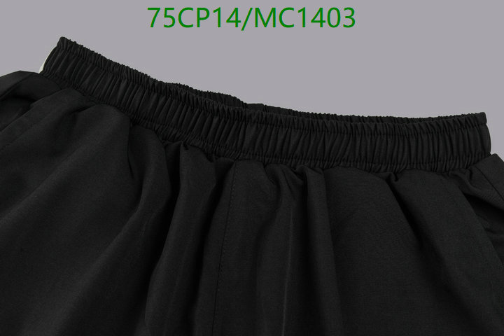 Clothing-Prada Code: MC1403 $: 75USD