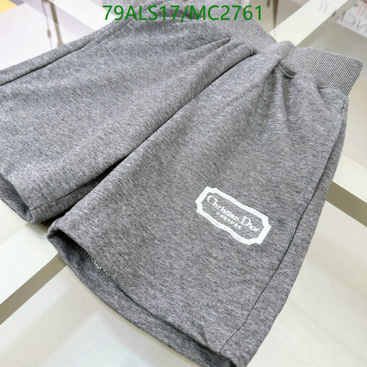 Kids clothing-Dior Code: MC2761 $: 79USD