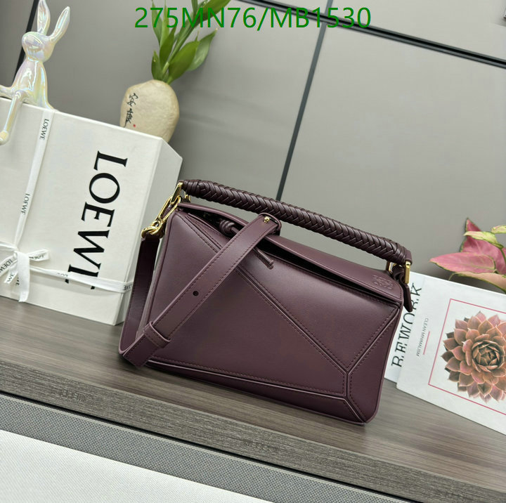 Loewe Bag-(Mirror)-Puzzle- Code: MB1530 $: 275USD