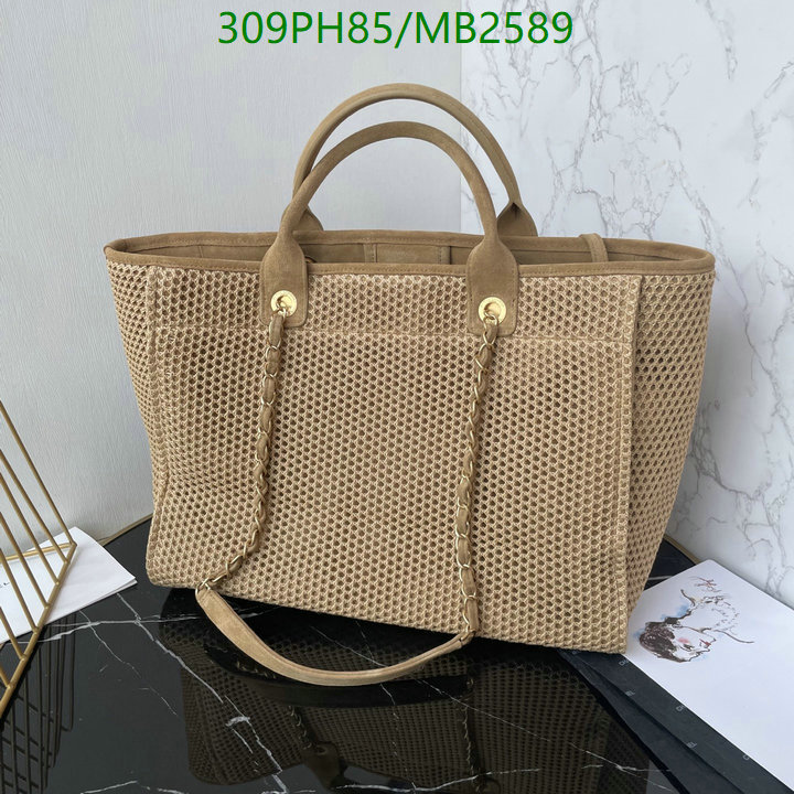 Chanel Bag-(Mirror)-Handbag- Code: MB2589 $: 309USD
