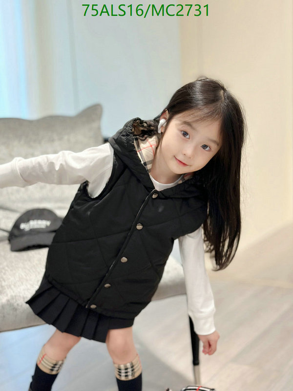 Kids Clothing-Burberry Code: MC2731 $: 75USD