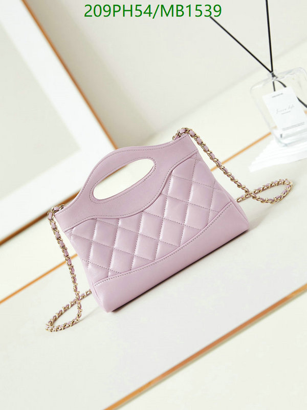 Chanel Bag-(Mirror)-Crossbody- Code: MB1539 $: 209USD