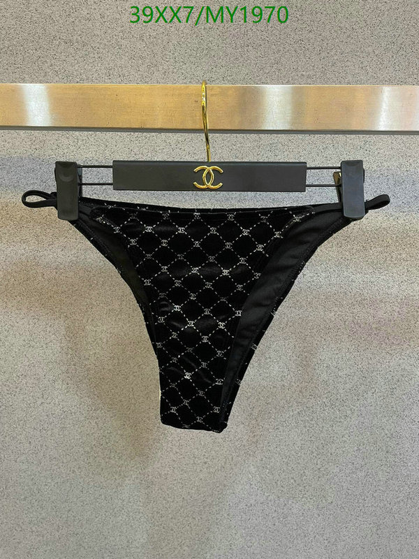 Swimsuit-Chanel Code: MY1970 $: 39USD
