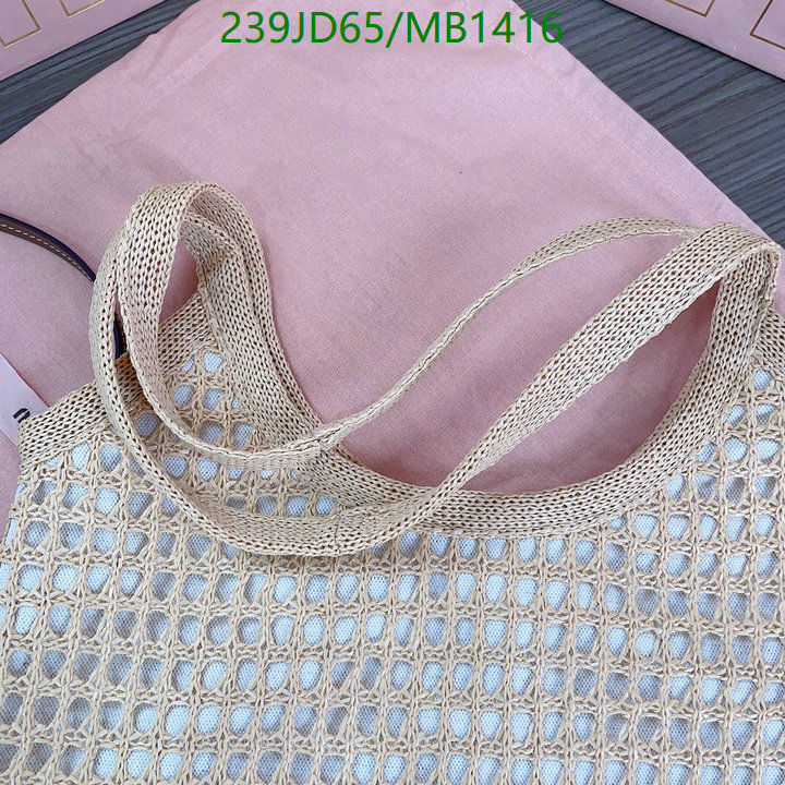 Miu Miu Bag-(Mirror)-Crossbody- Code: MB1416 $: 239USD