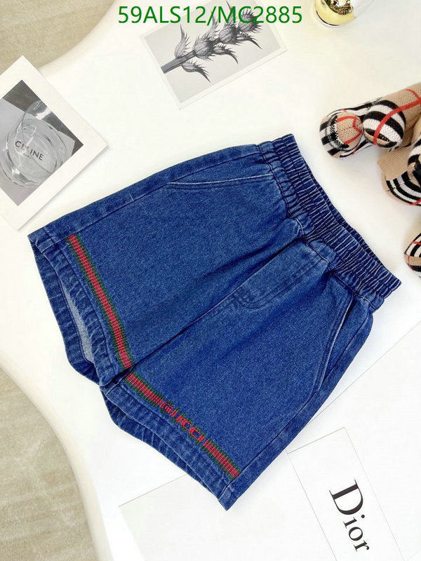 Kids Clothing-Gucci Code: MC2885 $: 59USD