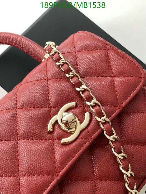Chanel Bag-(Mirror)-Crossbody- Code: MB1538 $: 189USD