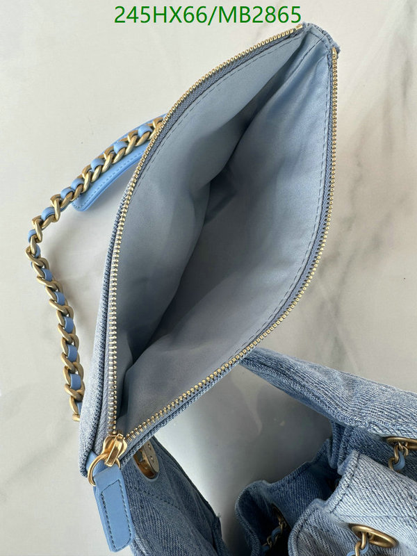 Chanel Bag-(Mirror)-Handbag- Code: MB2865 $: 245USD