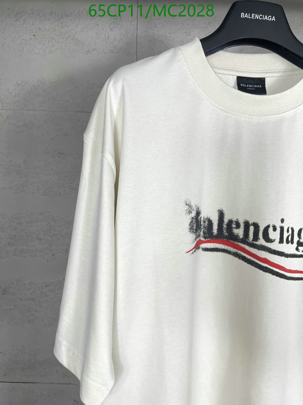 Clothing-Balenciaga Code: MC2028 $: 65USD