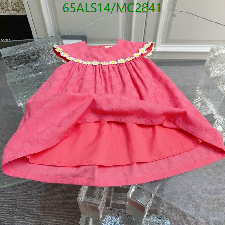 Kids Clothing-Gucci Code: MC2841 $: 65USD